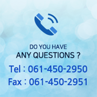 DO YOU HAVE ANY QUESTIONS? TEL:061-450-2950 FAX : 061-450-2951