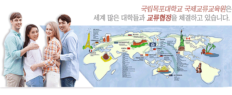 체결도 현황 지도