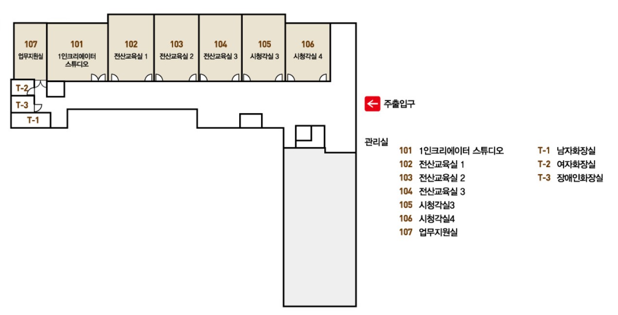 1층 교육시설 도면