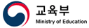 교육부 로고